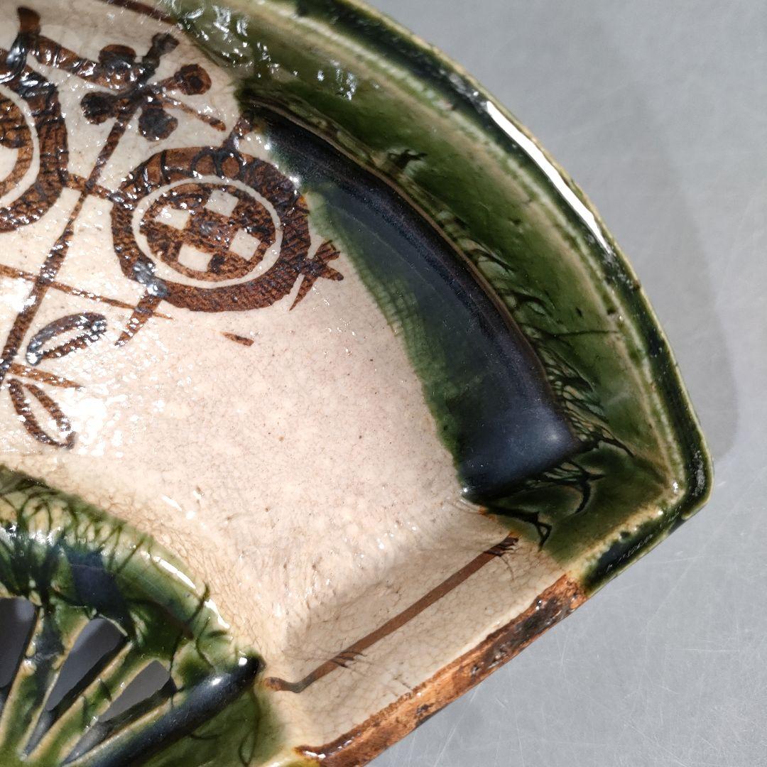 A1290-11/織部焼/山口茂 造/織部釉鉄絵扇面向附5客/共箱/懐石道具/