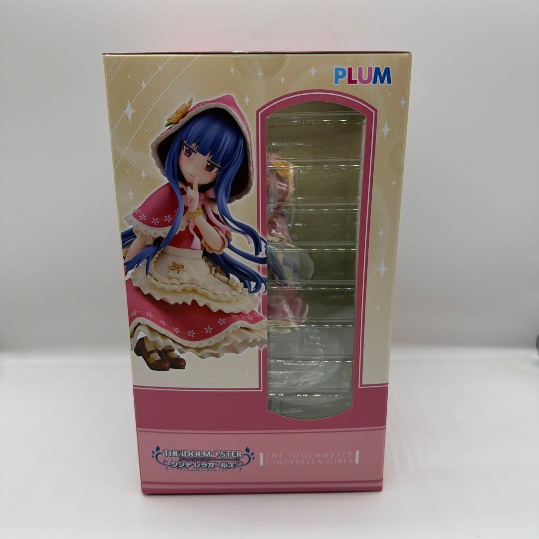 佐城雪美[太陽の絵の具箱]+ PLUM 直販限定版　フィギュア