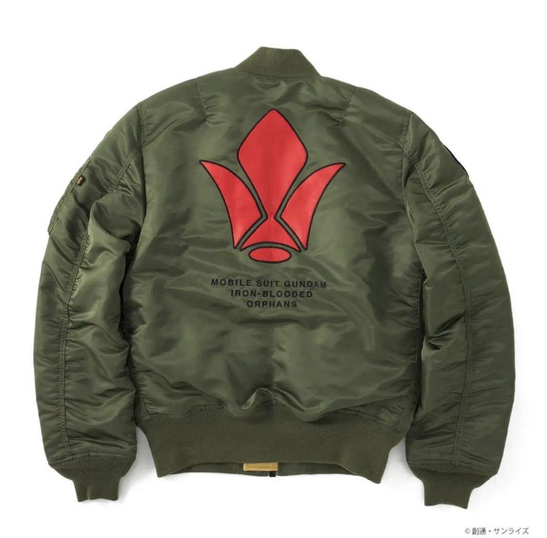 『機動戦士ガンダム 鉄血のオルフェンズ』MA-1 三日月・オーガス　Sサイズ