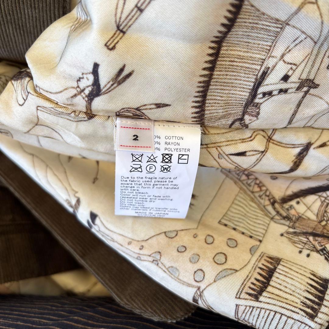 ヴィズヴィム　visvim kiyari 2