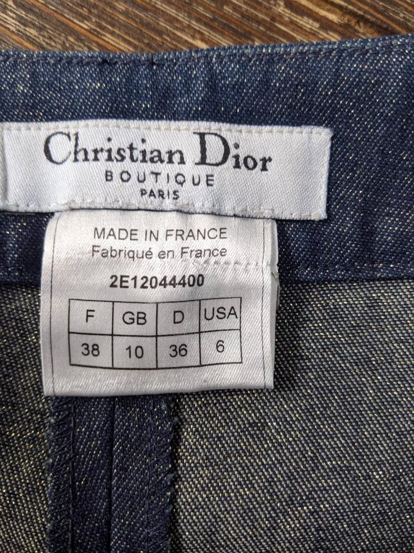 Christian Dior 花火模様 フレアパンツ 38