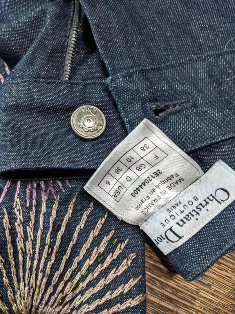 Christian Dior 花火模様 フレアパンツ 38