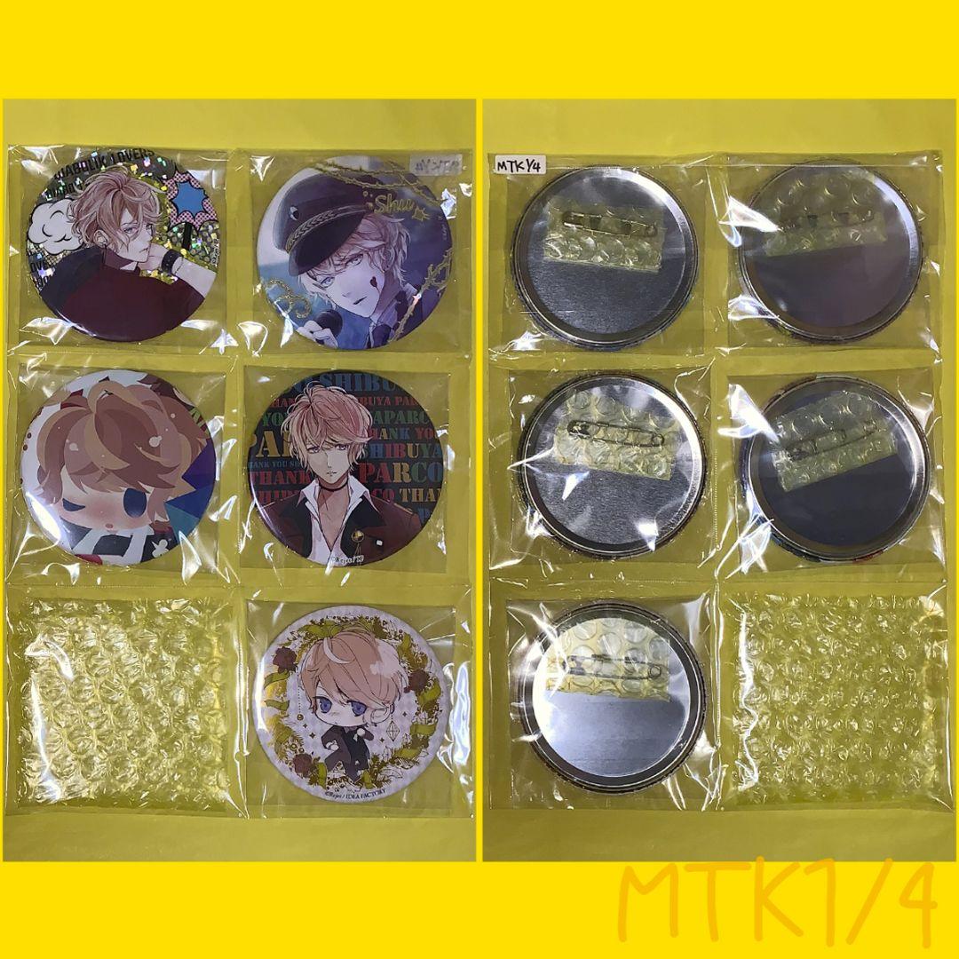 シ*」様 [MTK] DIABOLIK LOVERS シュウ 缶バッジ 20個