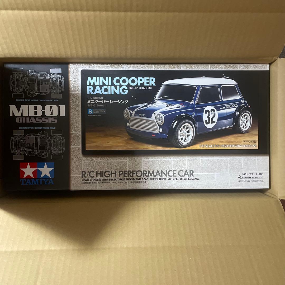 タミヤ 1/10ミニクーパーレーシング MB-01 おまけ３点付き！