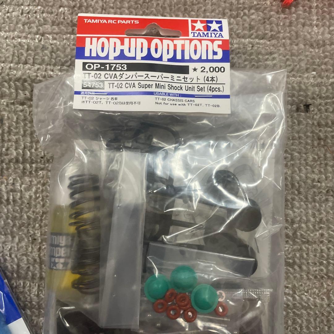 タミヤ 1/10ミニクーパーレーシング MB-01 おまけ３点付き！