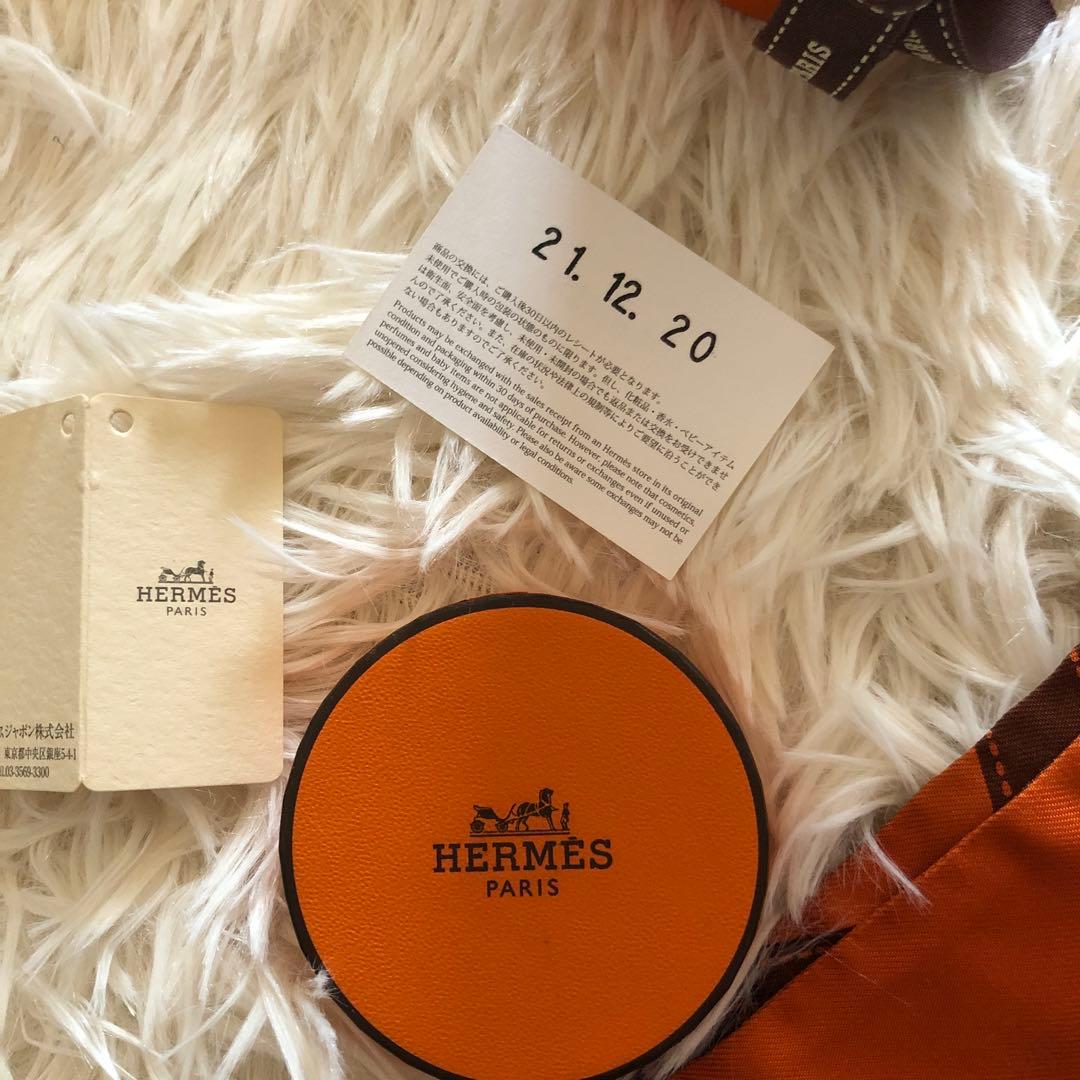 エルメス　ツィリー