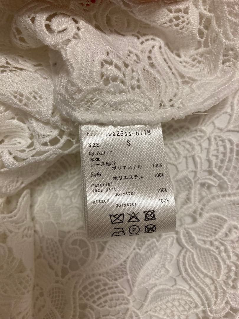 JENNE総レースブラウス