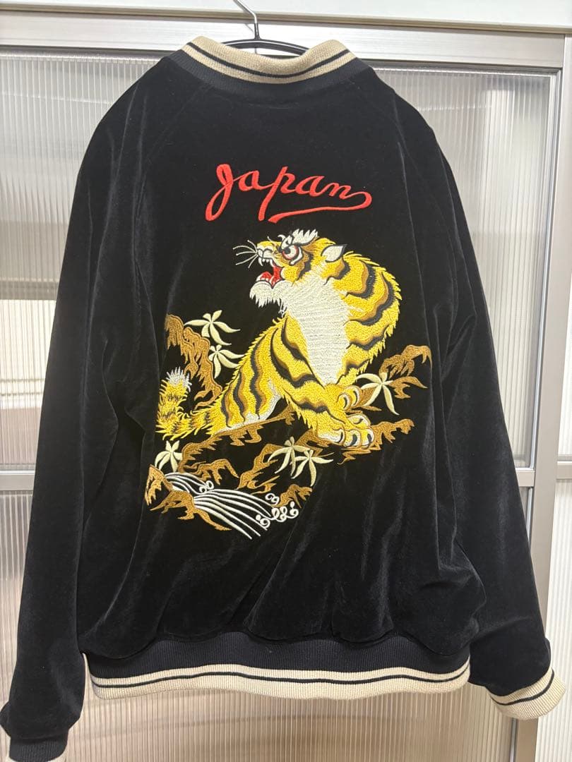 スカジャン 虎と鷹の刺繍 黒・緑 ベッチン