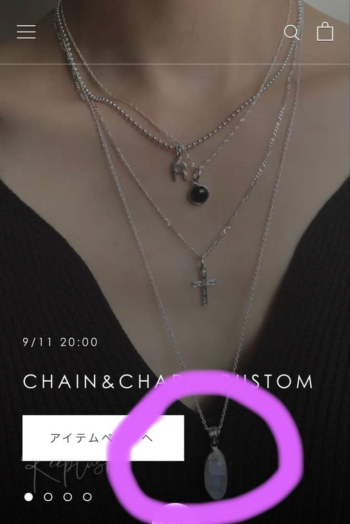 【天然石】レインボームーンストーン☆未使用品ネックレストップsilver925