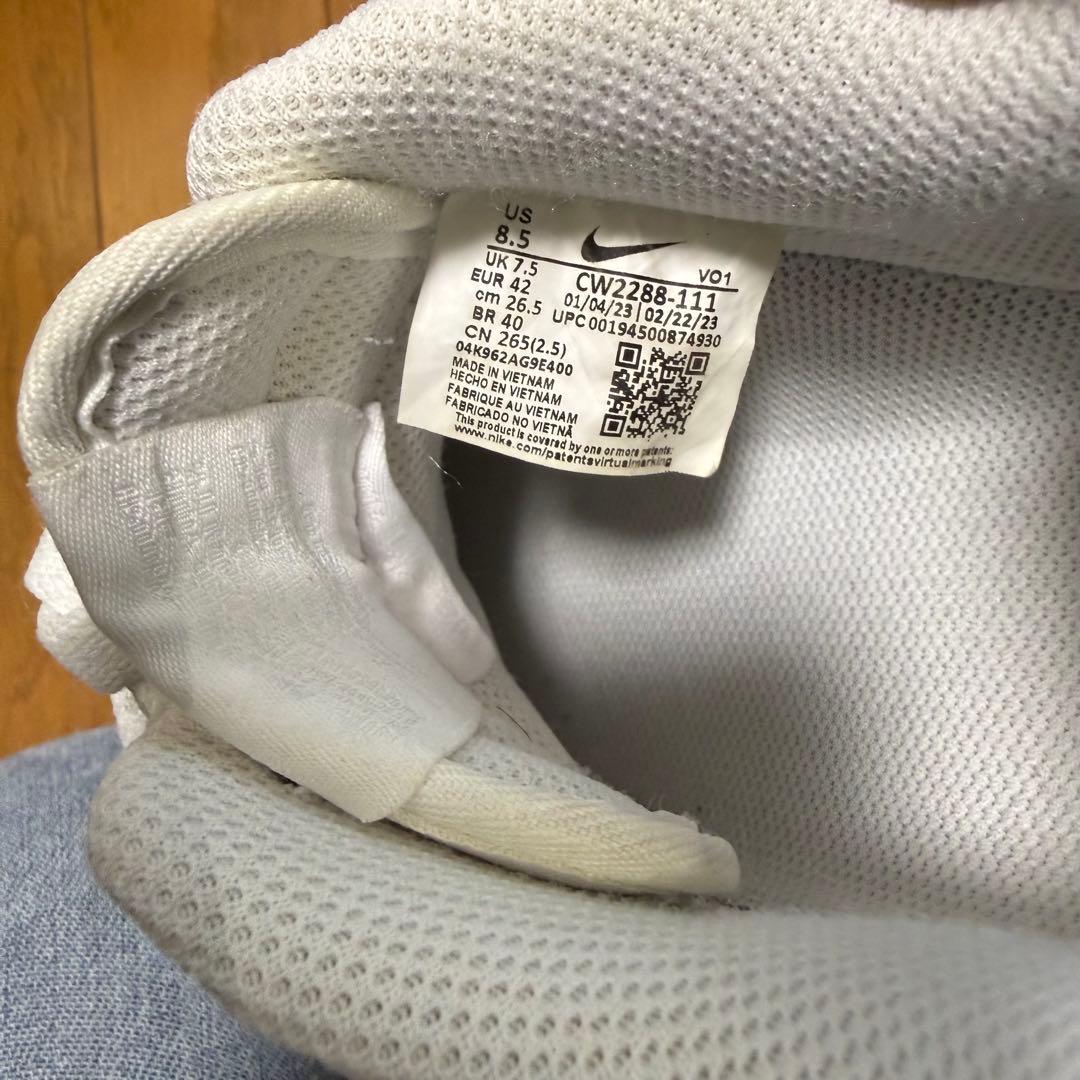 Air Force 1 White エアフォースワン ホワイト　26.5