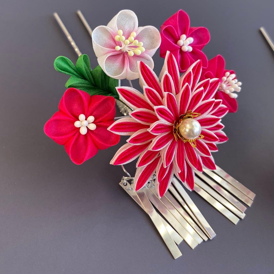 つまみ細工 髪飾り 簪セット 濃いピンク 七五三 卒業式 成人式