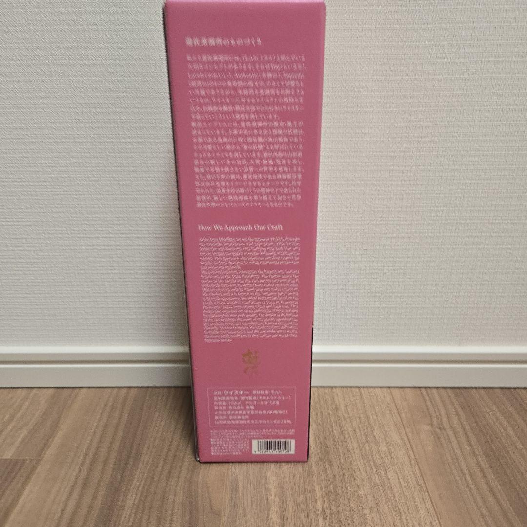 遊佐蒸留所 YUZA Spring in Japan 2024