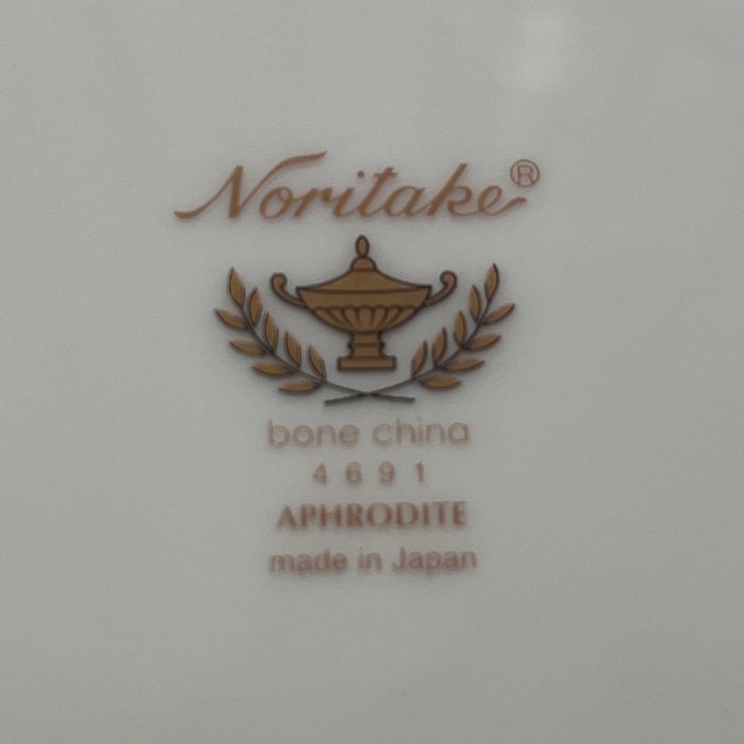 ノリタケ アフロディーテ 廃盤 スクエア プレート 皿