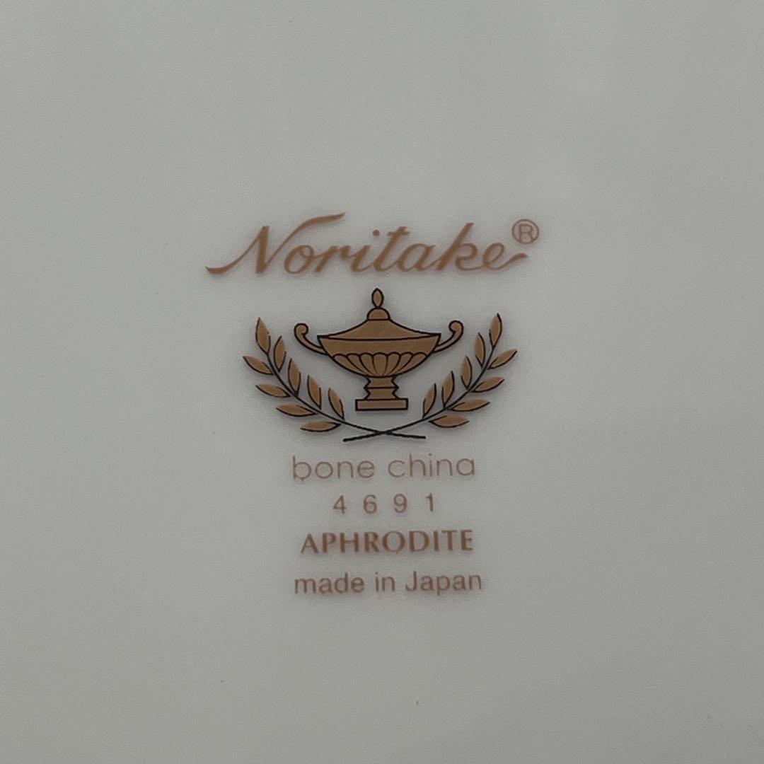 ノリタケ アフロディーテ 廃盤 スクエア プレート 皿