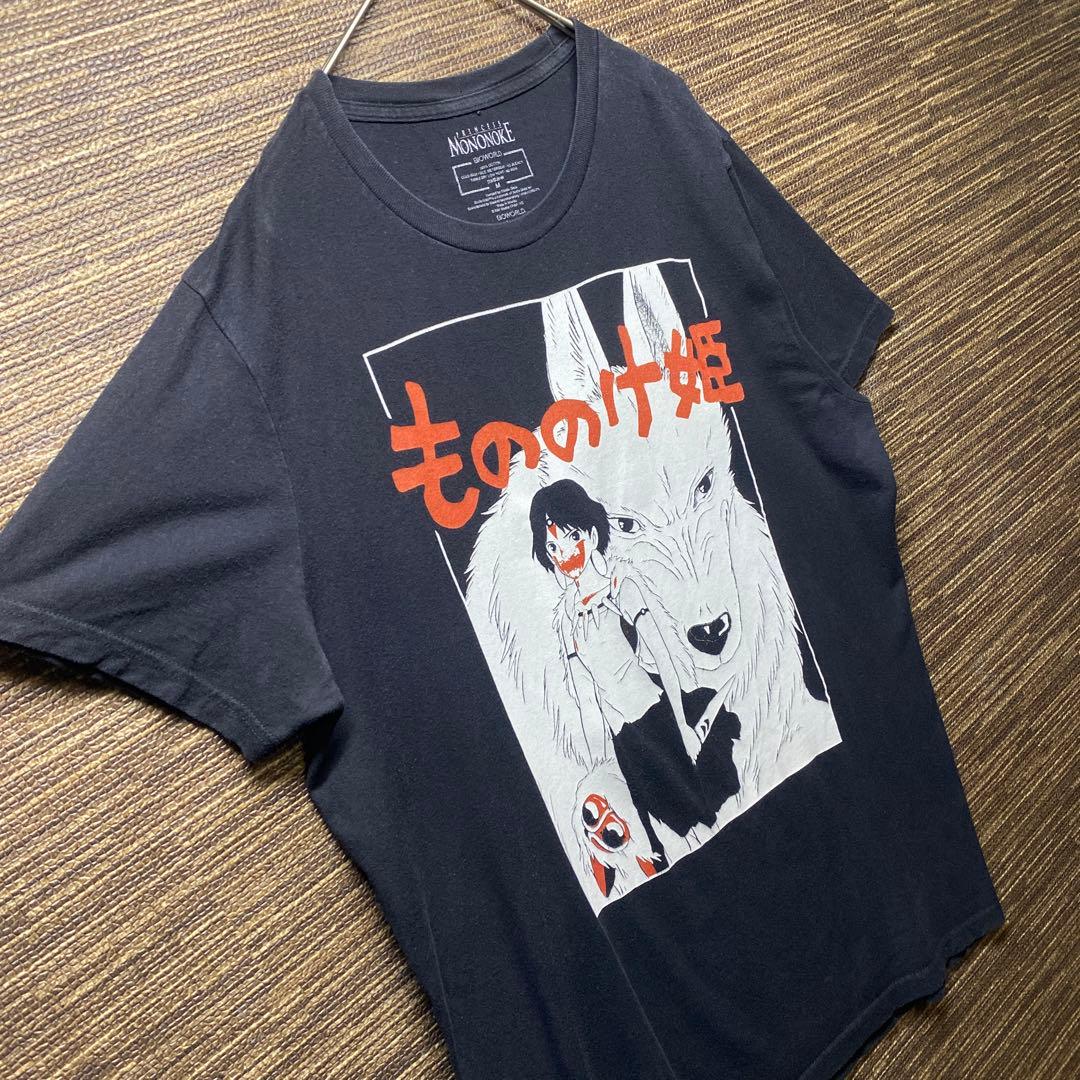 もののけ姫 ジブリ　映画　ハウル　Tシャツ ブラック　リペア有り