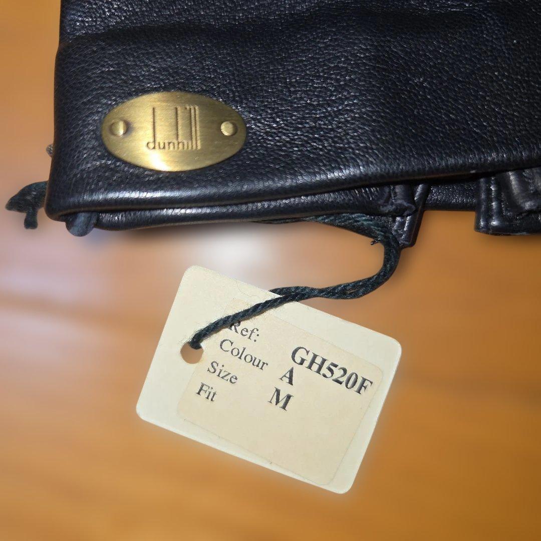dunhill/ALFREDDUNHILL ダンヒル レザー　手袋 黒 Mサイズ