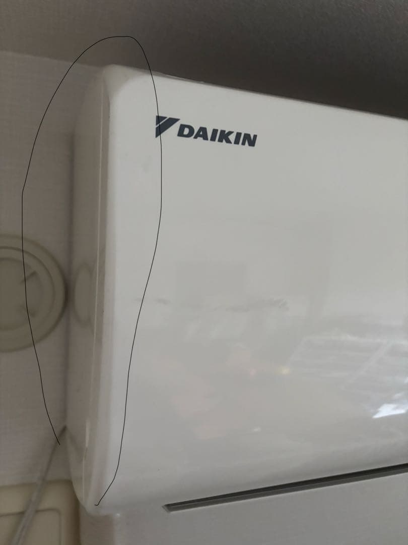 ダイキンエアコン2015年製　　機種名 F36STES-W