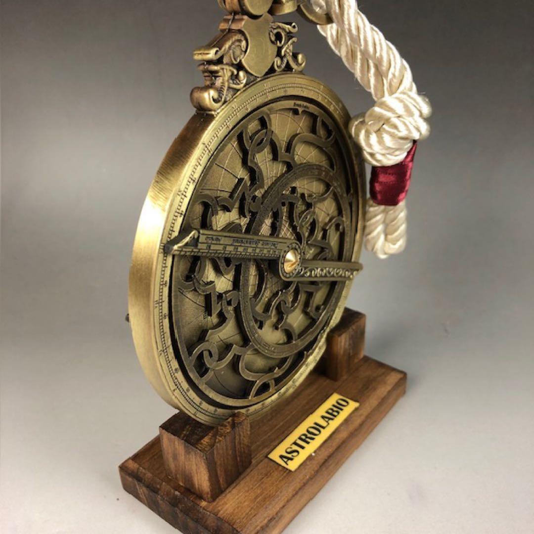 アストロラーベ　古代天文機器　スペイン製φ10cm 7/3迄出品