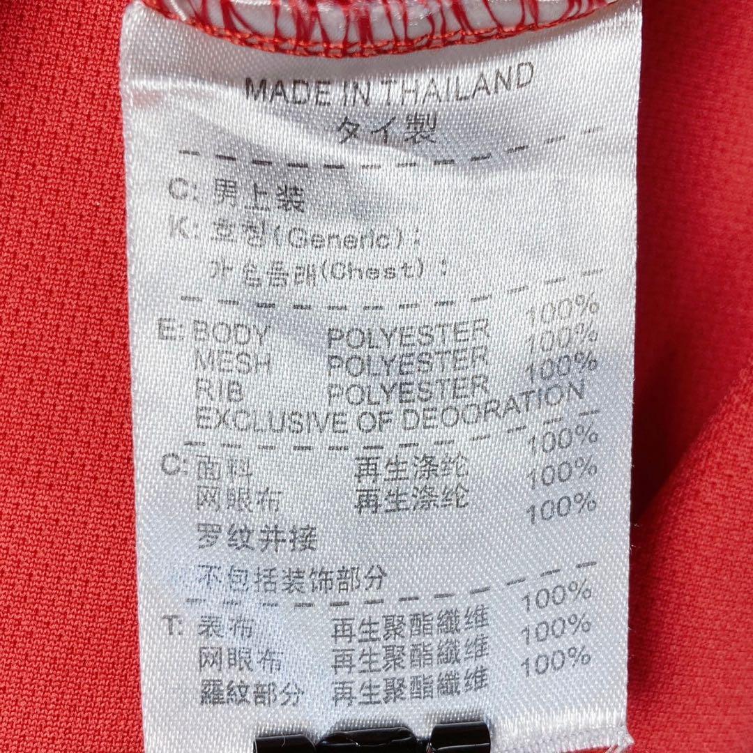 【NIKE】半袖ポロシャツ☆ユニフォーム☆赤☆刺繍☆マンチェスターユナイテッド