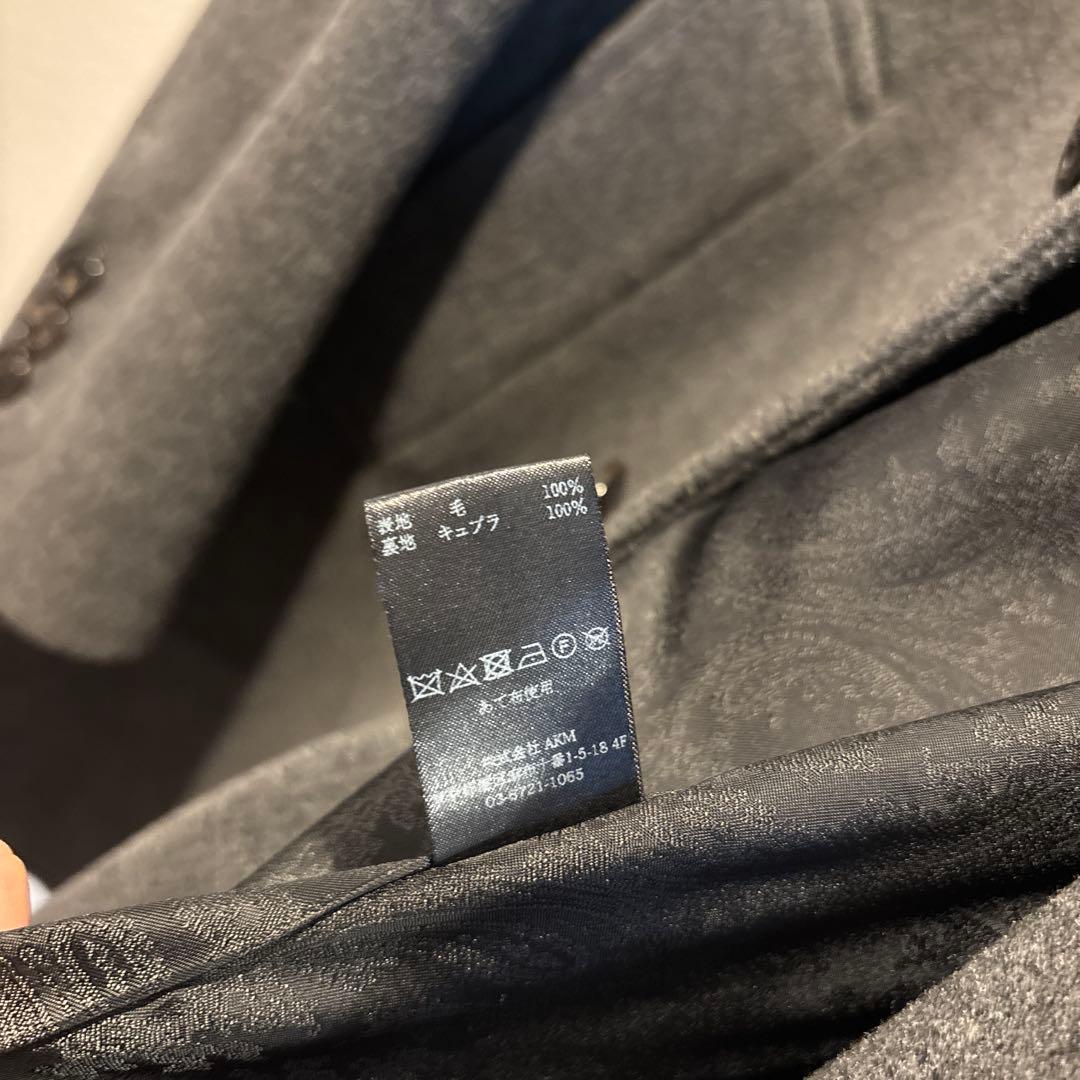 1 piu 1 uguale 3 グレー　チェスターコート