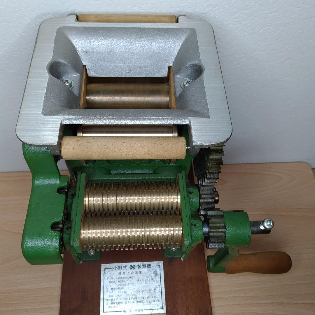 状態良好　小野式製麺機 1型 1号型　Ⅰ型　ⅰ型　 小野機械製造所