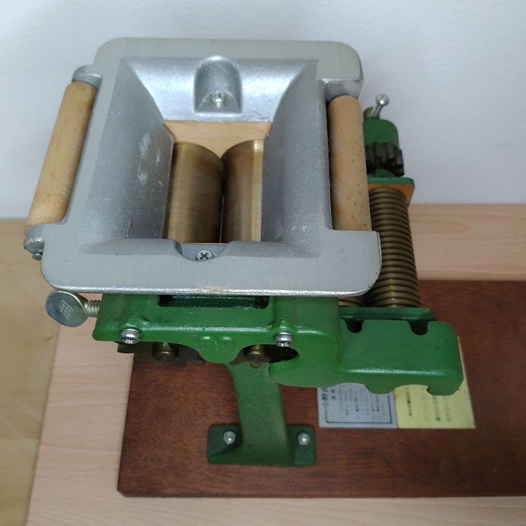 状態良好　小野式製麺機 1型 1号型　Ⅰ型　ⅰ型　 小野機械製造所