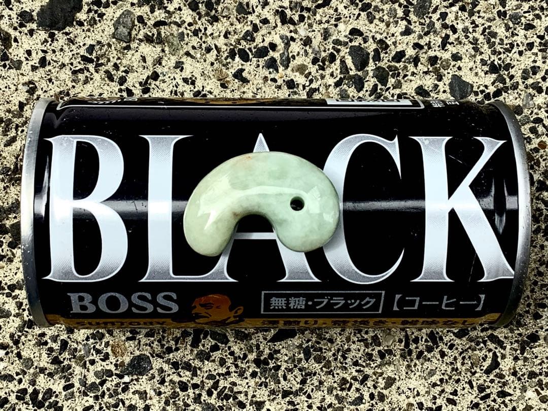 ✳神様からの贈り物‼️糸魚川翡翠勾玉*本物ジェダイト　縁起物をお身近に　鑑別書付‼️