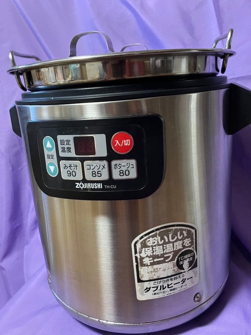 象印 マイコン スープジャー TH-CU０８０ 　業務用