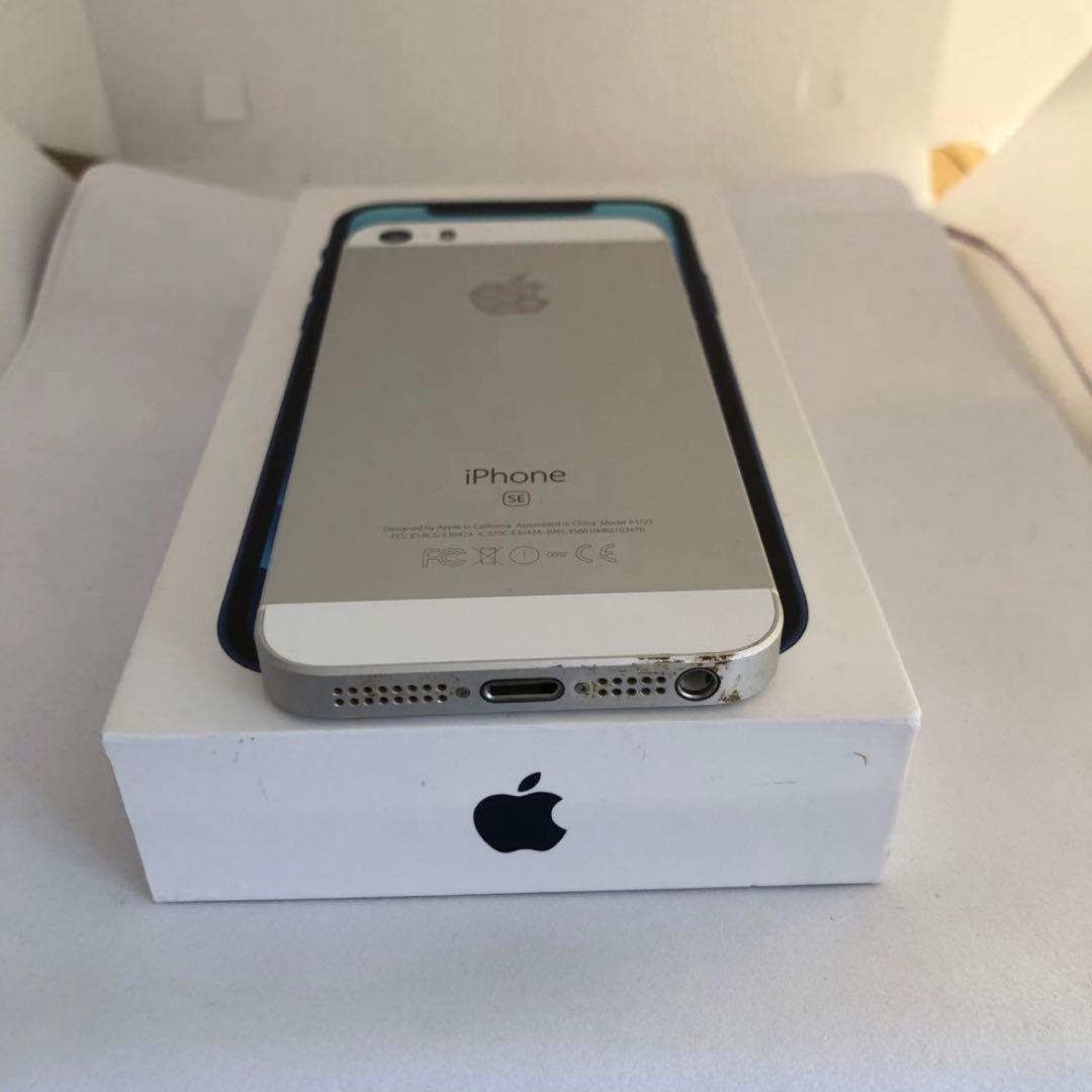 【すぐ発送】iPhone SE1 32GB SIMフリー