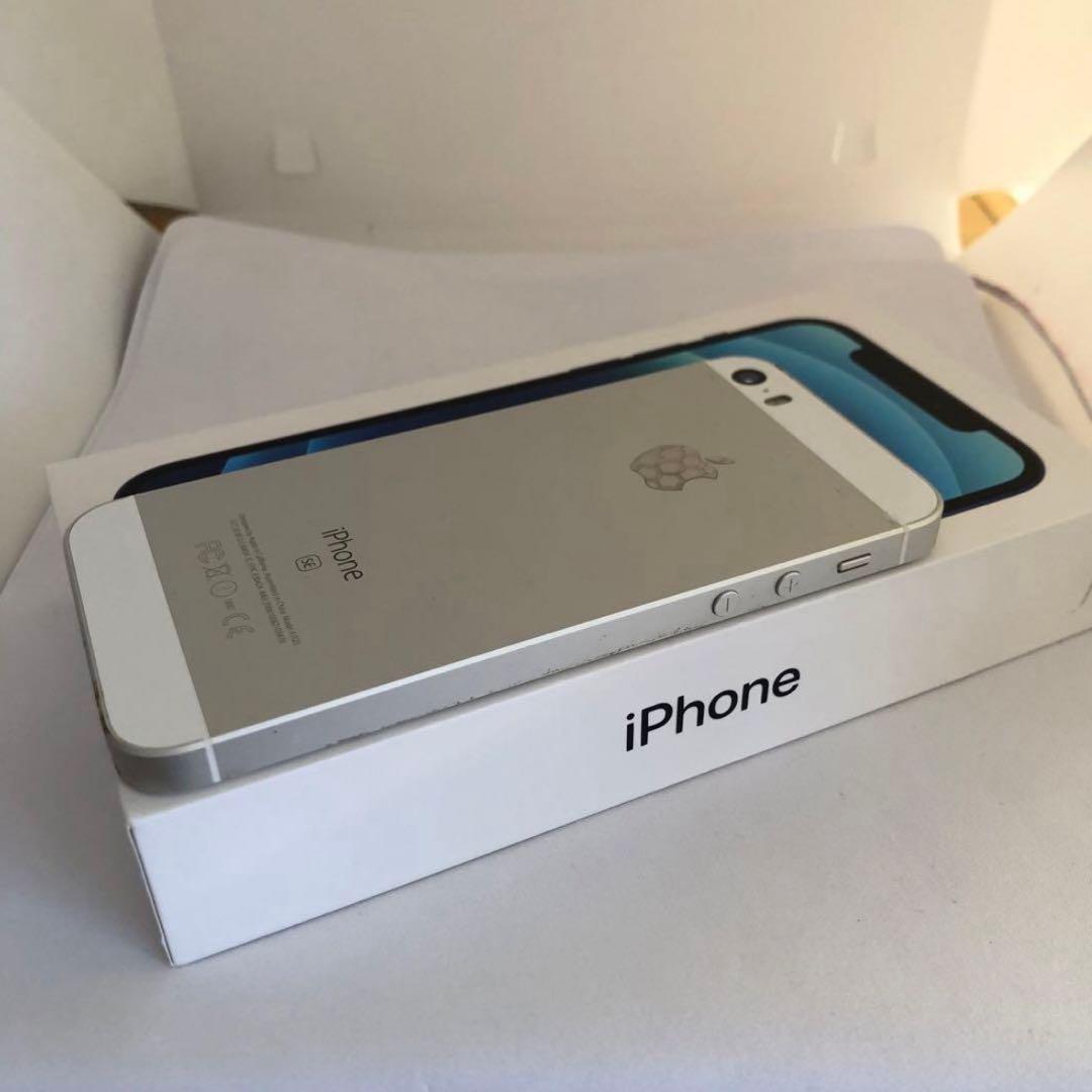 【すぐ発送】iPhone SE1 32GB SIMフリー