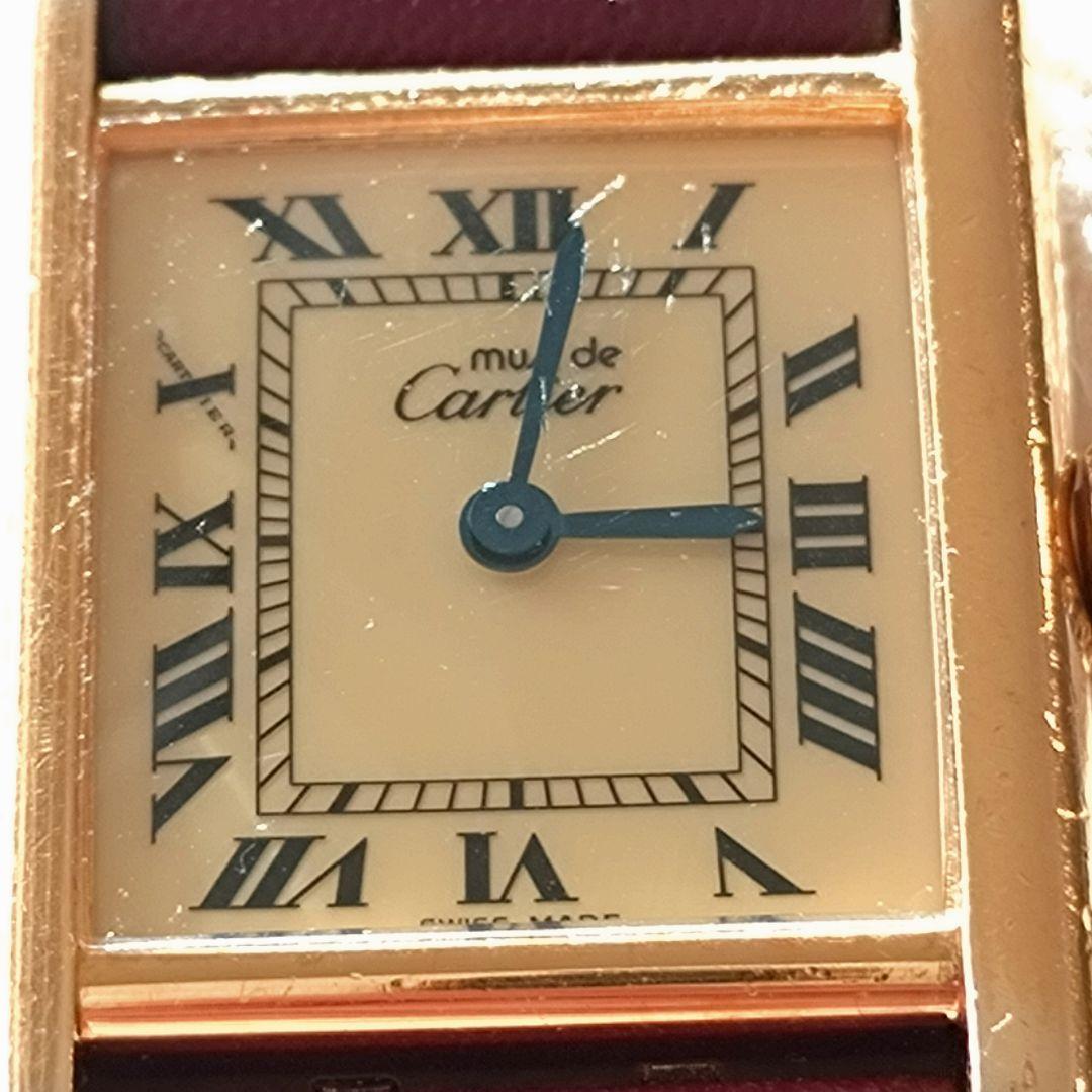 カルティエ 腕時計 クォーツ タンク マスト SM IVORY 12RN AB