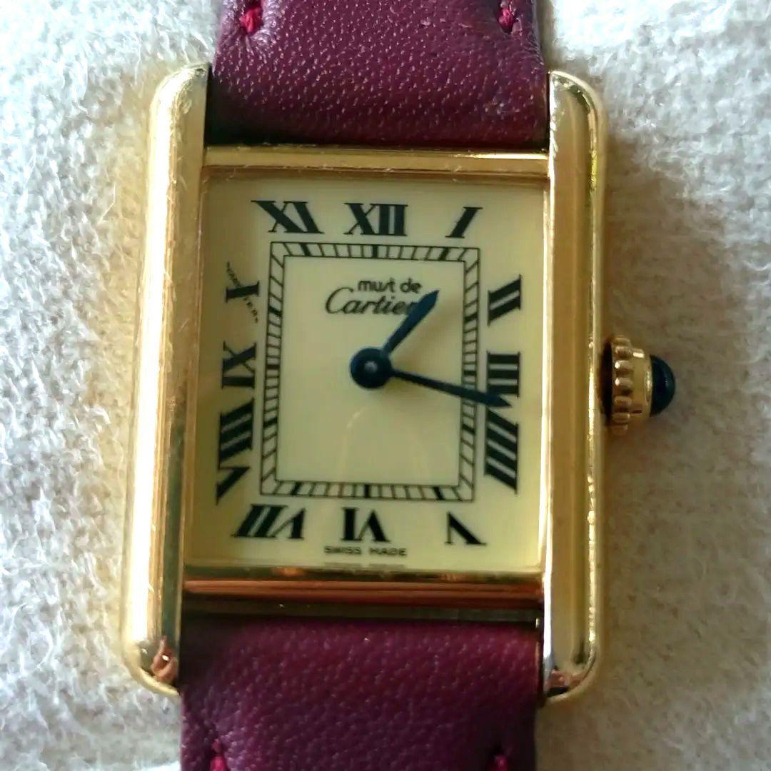カルティエ 腕時計 クォーツ タンク マスト SM IVORY 12RN AB