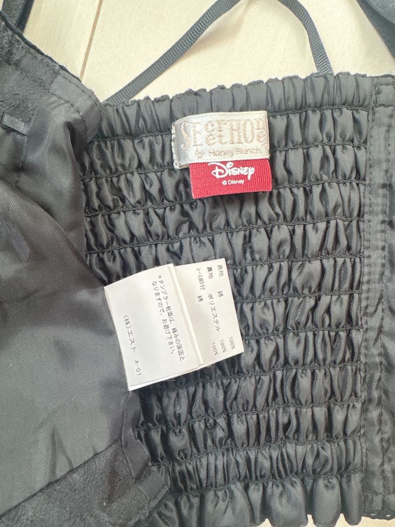 Secret Honey シークレットハニー　ブライアローズ　ワンピース