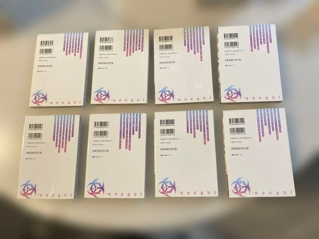 嘘喰い　全49巻セット　嘘喰いと賭郎立会人付　迫稔雄