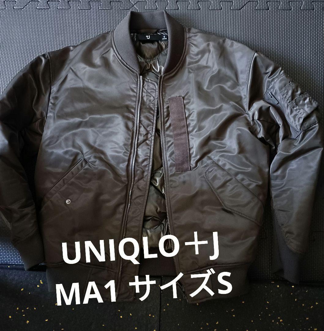 UNIQLO＋J　MA1サイズS