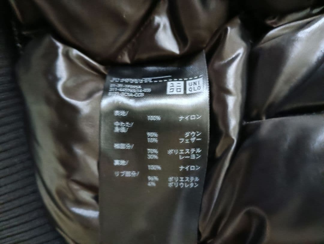 UNIQLO＋J　MA1サイズS