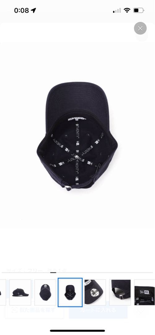 【美品】ニューエラ×ミャクミャク キャップ　大阪万博EXPO2025