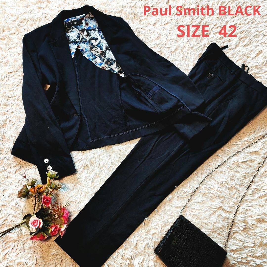 ポールスミス セットアップ スーツ 1ボタン スリムパンツ ネイビー 42 XL