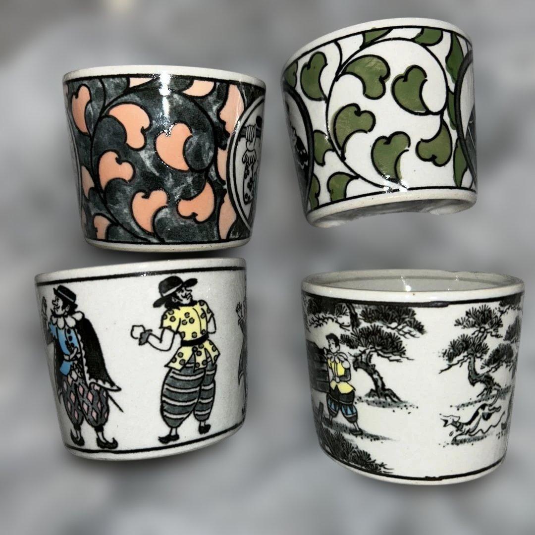 円左エ門 有田焼 蕎麦猪口 4個セット