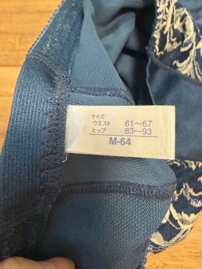 マルコロングガードル