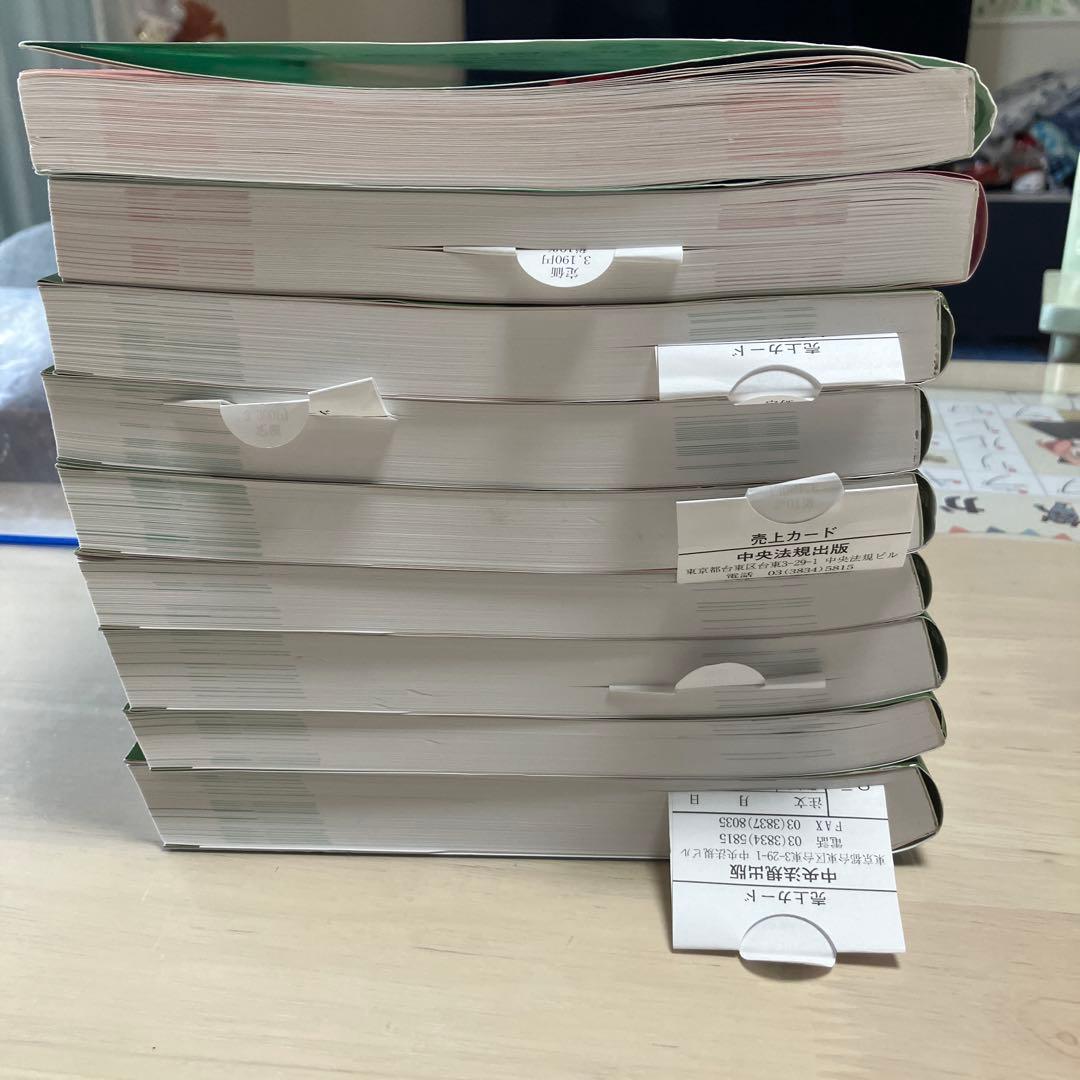 精神保健福祉士　テキスト　養成講座