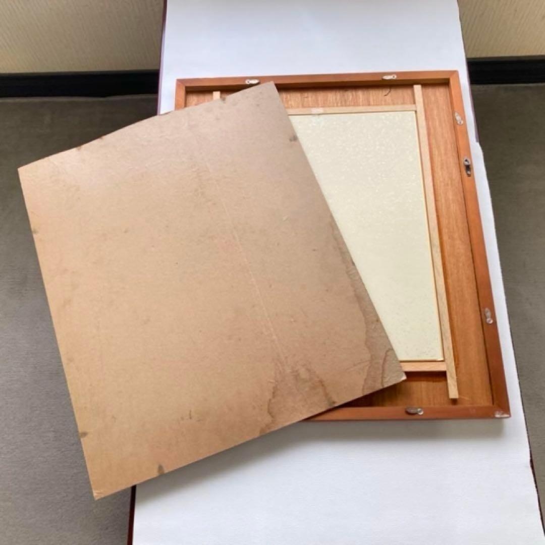 西村公朝 お地蔵さん 仏像 額 壁掛け 彫刻 工芸品 美術品 レトロ