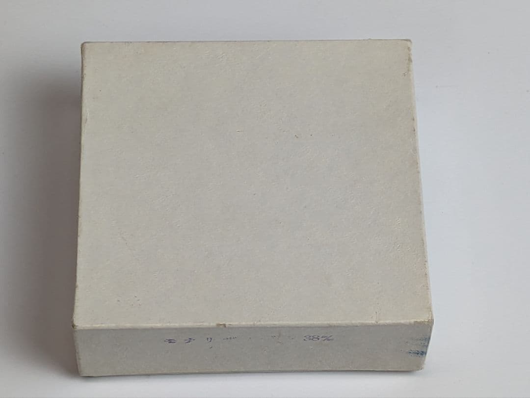 永遠の微笑 『モナリザ』日本初公開記念 メダル 純銀製 1974年 検定マーク付