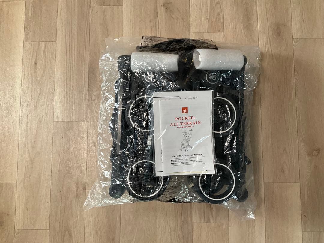 ポキットプラス 折りたたみ式 ベビーカー