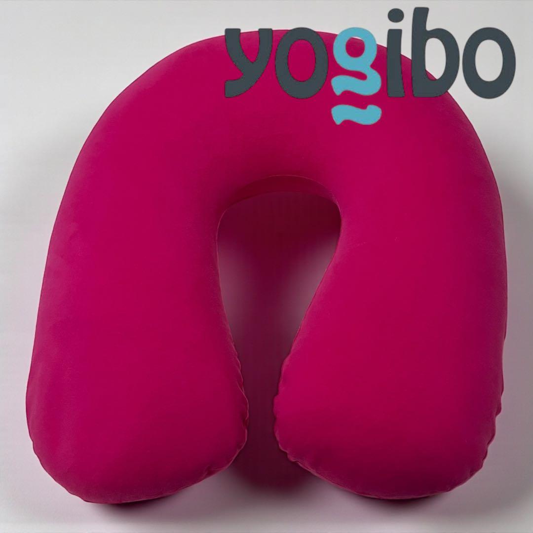 【良品】Yogibo サポート ピンク support U字型