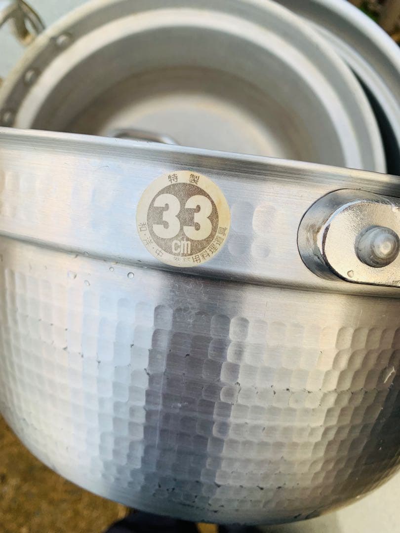 両手打ち出し鍋 3サイズ　3点セット飲食店　業務用　キッチン　鍋　大きい