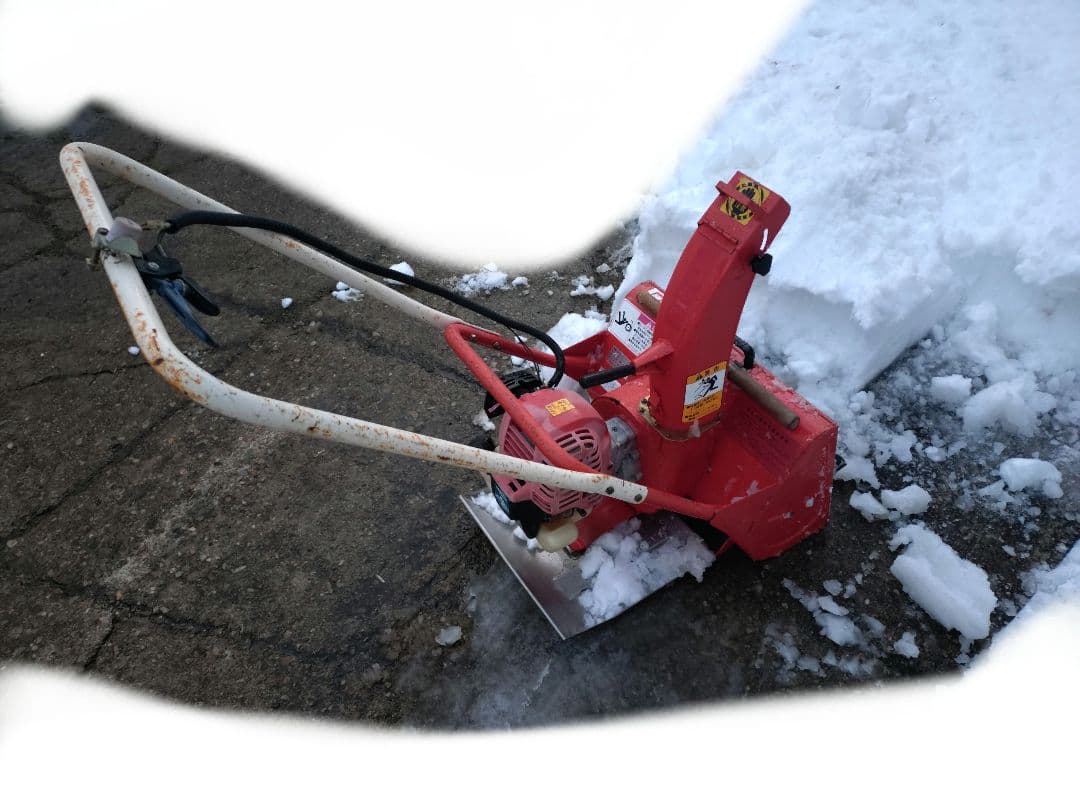 ロビン　除雪機　中古
