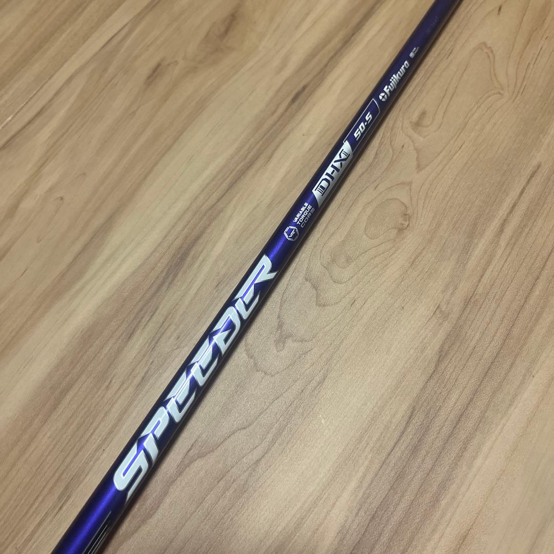 新品SPEEDER NXバイオレット50S