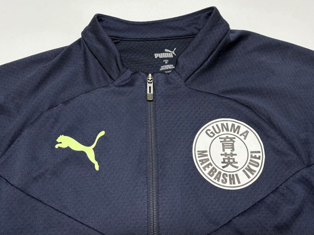 【前橋育英 高校／サッカー部】プーマ ハーフジップ トレーニング トップ (M)