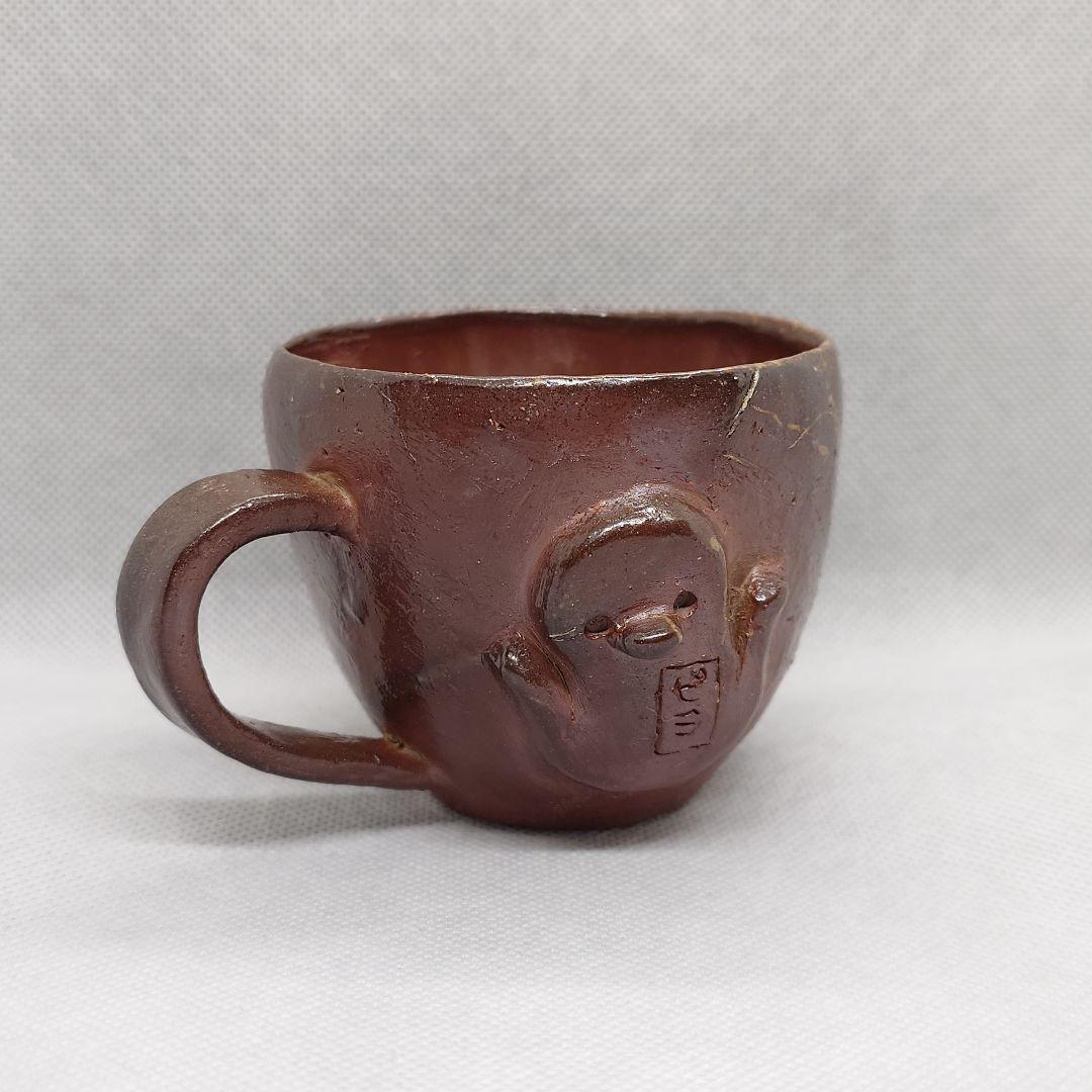 ●【2502】90.猫皿…備前焼